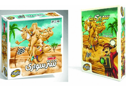 عکس بازی ایرانی باندل شترسواری و سوپر کاپ (Camel up)