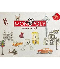 عکس بازی ایرانی مونوپولی طهرون (Monopoly Tehran)