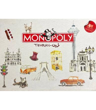 عکس بازی ایرانی مونوپولی طهرون (Monopoly Tehran)