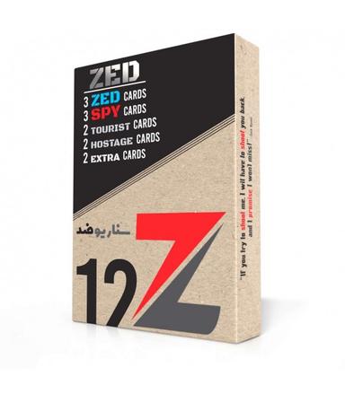 عکس بازی مافیا سناریو ضد z