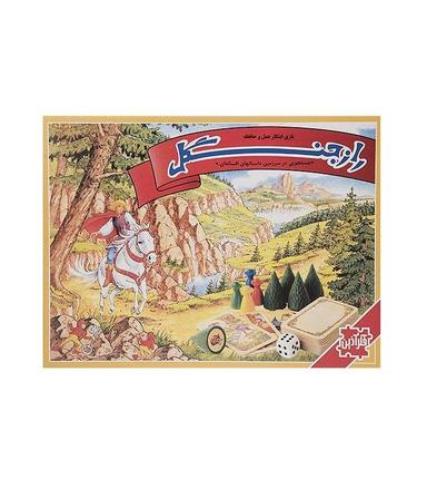 عکس بازی ایرانی راز جنگل