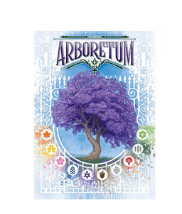 عکس بازی ایرانی خانوادگی باغ موزه – Arboretum