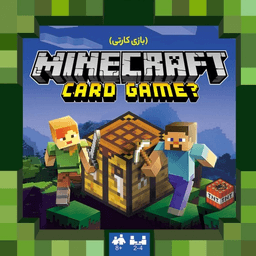عکس بازی ماینکرفت کارتی Minecraft card Game