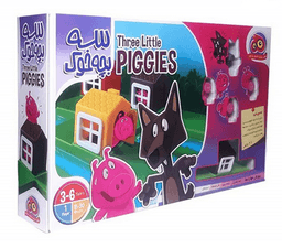 عکس بازی کودک سه بچه خوک – Three Little Piggies
