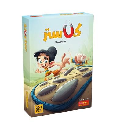 عکس بازی کلاستر ۲۰ قطعه Kluster