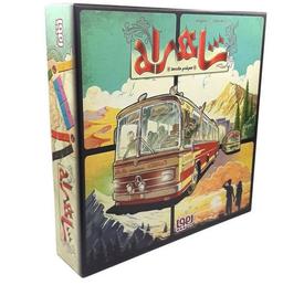 عکس بازی ایرانی شاهراه (Ticket to Ride)