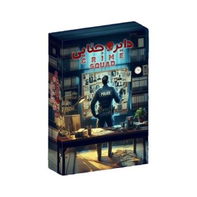 عکس بازی ایرانی معمایی اسمارت گیم نسخه ۱ (دایره جنایی) – Smart Game