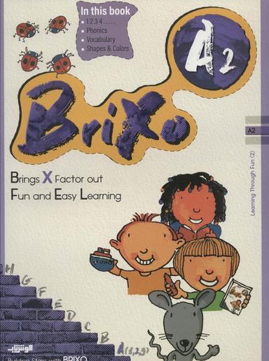 عکس کتاب زبان BRIXO A۲ (تک زبانه)