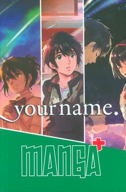 عکس مجموعه مانگا پلاس انگلیسی اسم تو (. YOUR NAME)، (کمیک استریپ)، (۳جلدی، باقاب)