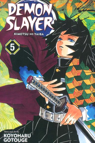 عکس مانگا ۵ (DEMON SLAYER:شیطان کش: کیمتسو نو یائیبا)، (کمیک استریپ)، (زبان اصلی، انگلیسی)