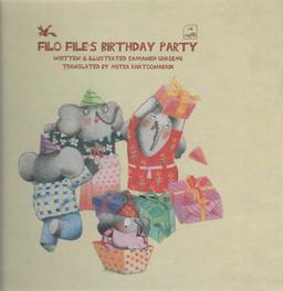 عکس FILO FILES BIRTHDAY PARTY:تولد فیلو فیله (زبان اصلی، انگلیسی)، (گلاسه)
