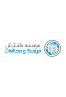 عکس جزئیات کم اهمیت