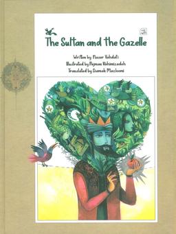 عکس THE SULTAN AND THE GAZELLE:سلطان و آهو (انگلیسی)، (گلاسه)