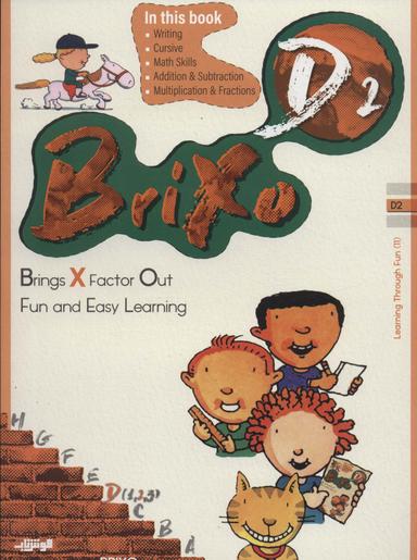 عکس کتاب زبان BRIXO D۲ (تک زبانه)