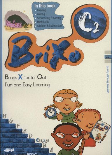 عکس کتاب زبان BRIXO C۲ (تک زبانه)
