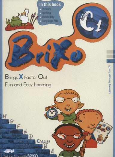 عکس کتاب زبان BRIXO C۱ (تک زبانه)