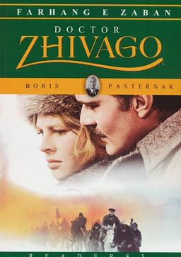 عکس DOCTOR ZHIVAGO:دکتر ژیواگو، آپر اینترمدیت ۵ (زبان اصلی، انگلیسی)