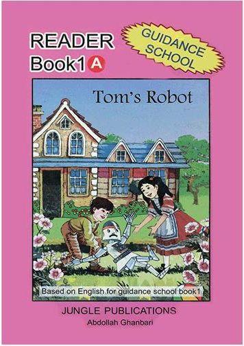 عکس guidance school reader book 2A
