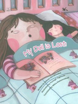 عکس MY DOLL IS LOST:عروسکم گم شده (انگلیسی)، (گلاسه)