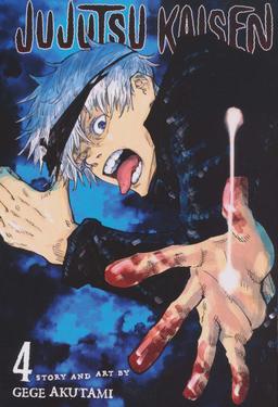 عکس مانگا ۴ (JUJUTSU KAISEN:نبرد جادویی)، (کمیک استریپ)، (زبان اصلی، انگلیسی)