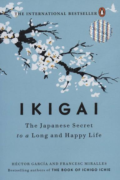 عکس IKIGAI:ایکیگای (زبان اصلی، انگلیسی)