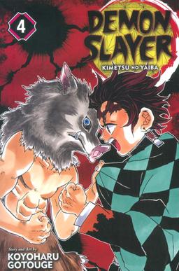 عکس مانگا ۴ (DEMON SLAYER:شیطان کش: کیمتسو نو یائیبا)، (کمیک استریپ)، (زبان اصلی، انگلیسی)