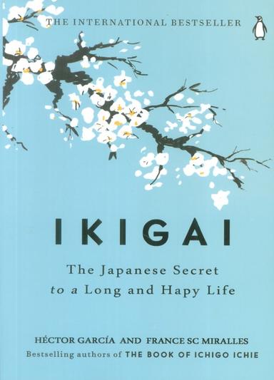 عکس IKIGAI:ایکیگای (زبان اصلی، انگلیسی)