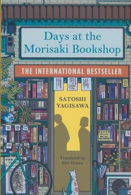 عکس DAYS AT THE MORISAKI BOOKSHOP:روزها در کتابخانه موریساکی (زبان اصلی، انگلیسی)