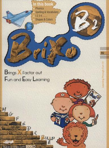 عکس کتاب زبان BRIXO B۲ (تک زبانه)