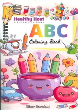 عکس کتاب رنگ آمیزی ABC COLORING BOOK