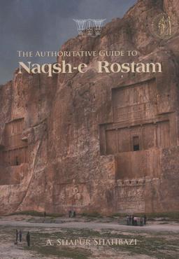 عکس راهنمای مستند نقش رستم (انگلیسی)، (تک زبانه)