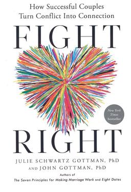 عکس FIGHT RIGHT:درست حسابی دعوا کن (زبان اصلی، انگلیسی)