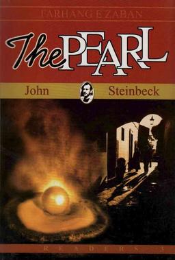 عکس THE PEARL:مروارید (زبان اصلی، انگلیسی)