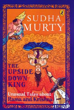 عکس THE UPSIDE-DOWN KING:پادشاه وارونه (زبان اصلی، انگلیسی)