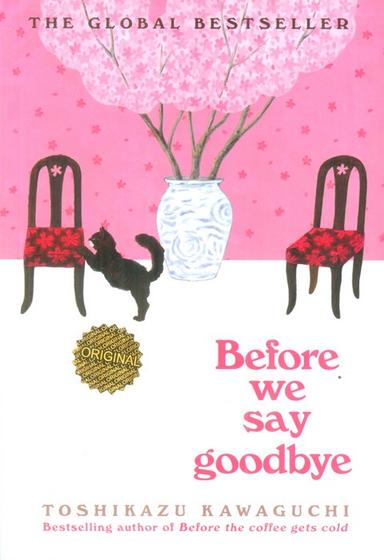 عکس BEFORE WE SAY GOODBYE:پیش از آنکه خداحافظی کنیم (زبان اصلی، انگلیسی)