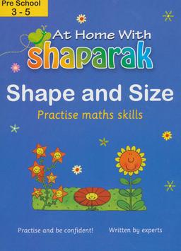 عکس شاپرک سبز (آموزش شکل و اندازه: shape and size)، (انگلیسی)
