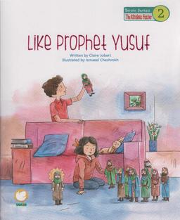 عکس Like Prophet Yusuf:مثل یوسف پیامبر (انگلیسی)، (گلاسه)