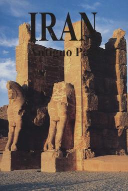 عکس (ANTIGUO PAIS) IRAN، (اسپانیایی، گلاسه، باقاب)