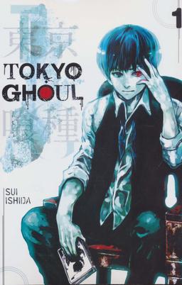 عکس مانگا ۱ (TOKYO GHOUL:غول توکیو)، (کمیک استریپ)، (زبان اصلی، انگلیسی)