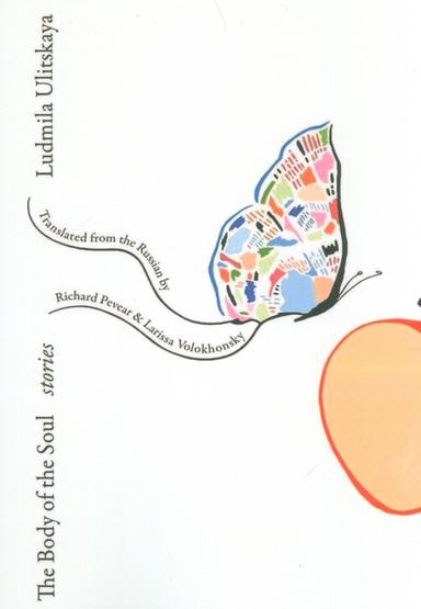 عکس THE BODY OF THE SOUL:بدن روح (زبان اصلی، انگلیسی)