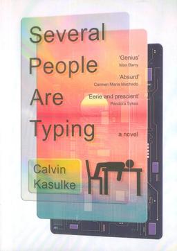 عکس SEVERAL PEOPLE ARE TYPING:چند نفر در حال تایپ‌اند