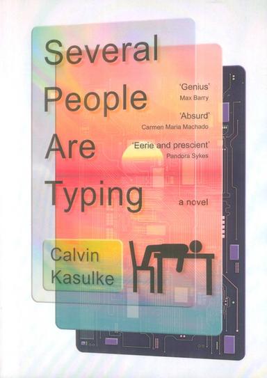 عکس SEVERAL PEOPLE ARE TYPING:چند نفر در حال تایپ‌اند