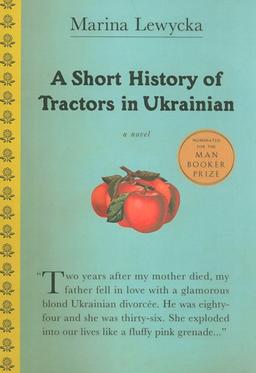 عکس A SHORT HISTORY OF TRACTORS IN UKRAINIAN: تاریخچه مختصر تراکتورها در اوکراین (زبان اصلی، انگلیسی)