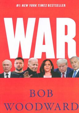 عکس WAR:جنگ (زبان اصلی، انگلیسی)