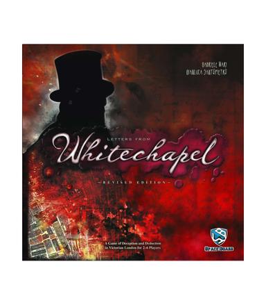 عکس بازی ایرانی نامه‌هایی از وایت چپل Letters from Whitechapel