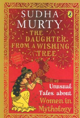 عکس THE DAUGHTER FROM A WISHING TREE:دختر درخت آرزو (زبان اصلی، انگلیسی)