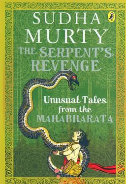 عکس THE SERPENTS REVENGE:انتقام مار (زبان اصلی، انگلیسی)