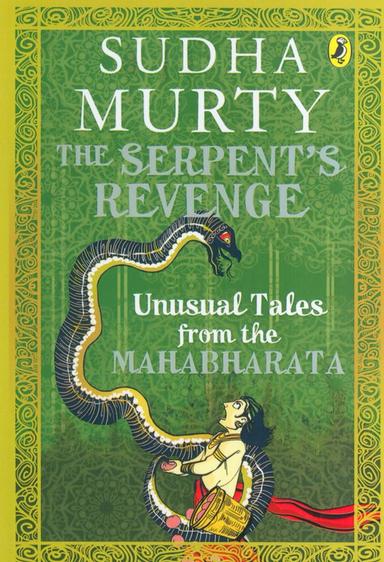 عکس THE SERPENTS REVENGE:انتقام مار (زبان اصلی، انگلیسی)