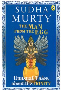 عکس THE MAN FROM THE EGG:مردی از تخم مرغ (زبان اصلی، انگلیسی)