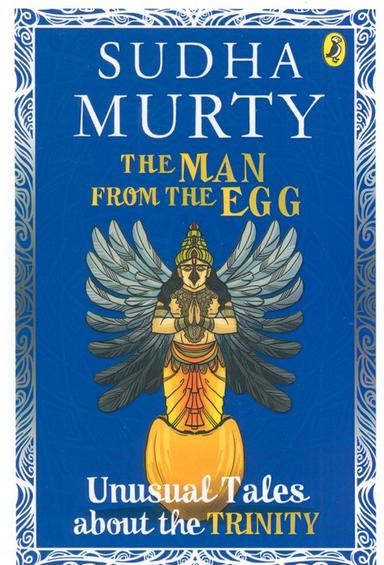 عکس THE MAN FROM THE EGG:مردی از تخم مرغ (زبان اصلی، انگلیسی)